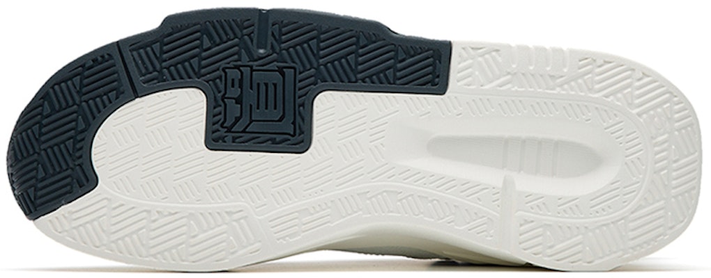 Anta BaDao 4.0 Low 'Koala Grey' 112238080-2 Purchase Anta BaDao 4.0 Low 'Koala Grey' 112238080-2