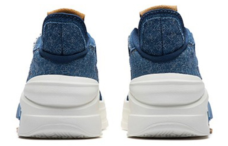 Shop Anta Badao 4 'Navy White' 112238080-8