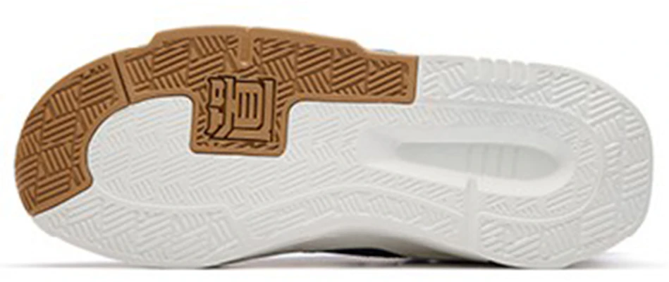 Anta Badao 4 'Navy White' 112238080-8 Purchase Anta Badao 4 'Navy White' 112238080-8