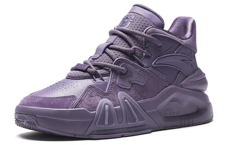 Order Anta Badao 4 'Purple' 112318080-4