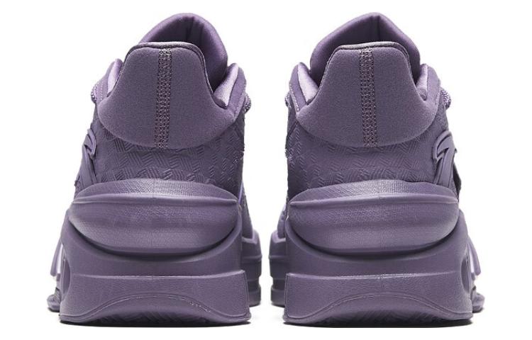 Shop Anta Badao 4 'Purple' 112318080-4