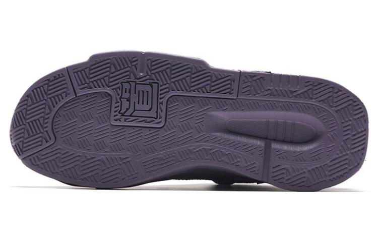 Purchase Anta Badao 4 'Purple' 112318080-4