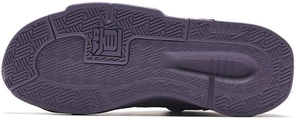 Anta Badao 4 'Purple' 112318080-4 Purchase Anta Badao 4 'Purple' 112318080-4