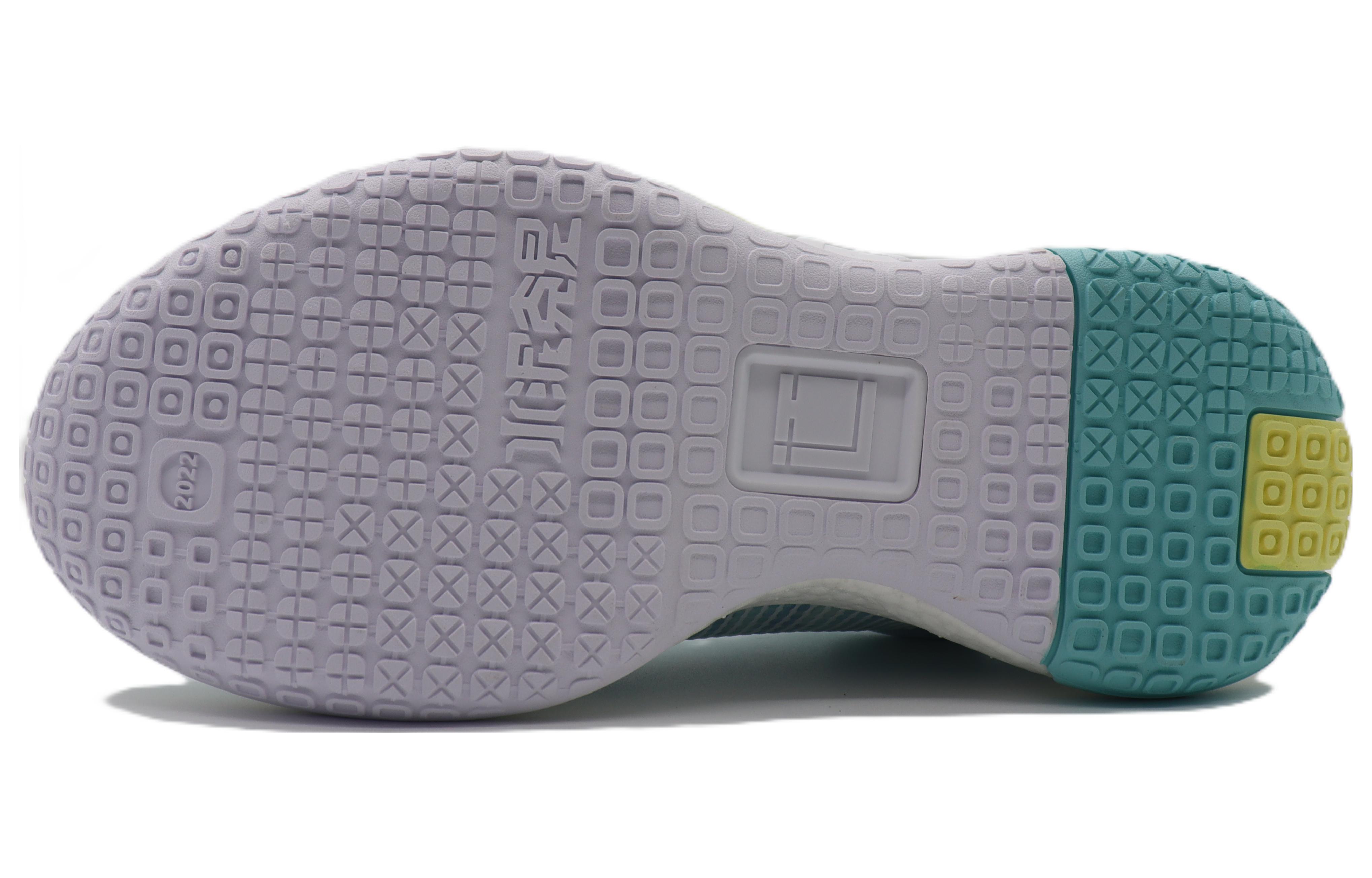 Shop Anta Badao Low 'Azul Amarillo Blanco' 112241112-3