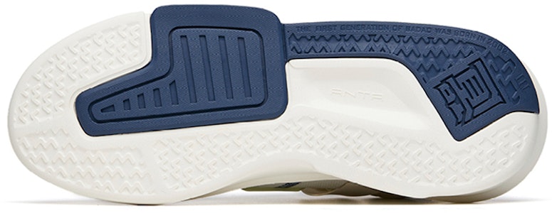 Anta Badao 3 'Blanco Azul Verde' 112238084S-1 Purchase Anta Badao 3 'Blanco Azul Verde' 112238084S-1