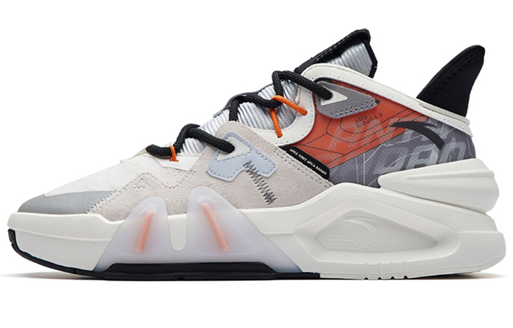 Anta Baoda 4 Low 'Maiqiao Grey' 112238080-3