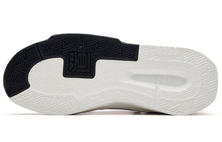 Purchase Anta Baoda 4 Low ''Gris Maiqiao'' 112238080-3