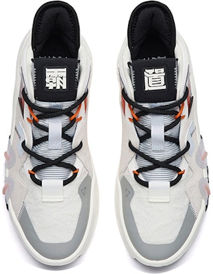 Anta Baoda 4 Low 'Maiqiao Grey' 112238080-3 Lookbook Anta Baoda 4 Low 'Maiqiao Grey' 112238080-3