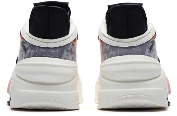 Anta Baoda 4 Low 'Maiqiao Grey' 112238080-3 Shop Anta Baoda 4 Low 'Maiqiao Grey' 112238080-3