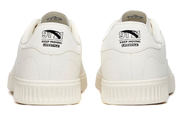 Purchase 안타 베이직 '화이트 블랙' 112128063-1