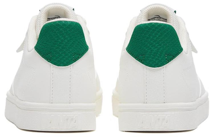 Shop 安踏基础款低帮篮球鞋'白绿' 112318015-1