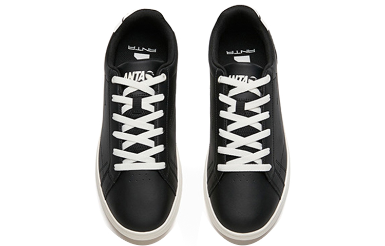 Shop Anta Basic Skateboardschoenen ''Zwart Wit'' 112138064-3