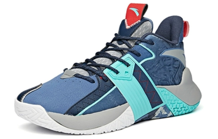 Order Zapatillas de Baloncesto Anta Cement Killer 'Azul Gris' 112041610-5