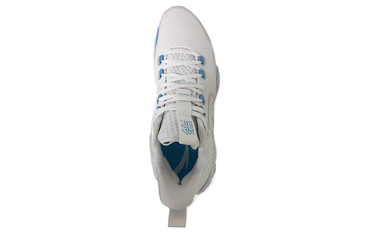 Purchase Anta Basketball Series Sneakers 'White Blue' 512210501-2