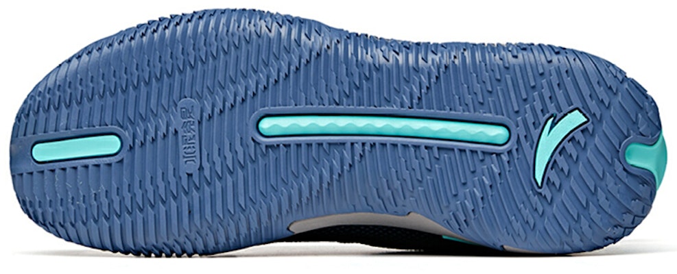 Sepatu Basket Anta 'Biru Abu Merah' 112041606-3 Purchase Sepatu Basket Anta 'Biru Abu Merah' 112041606-3