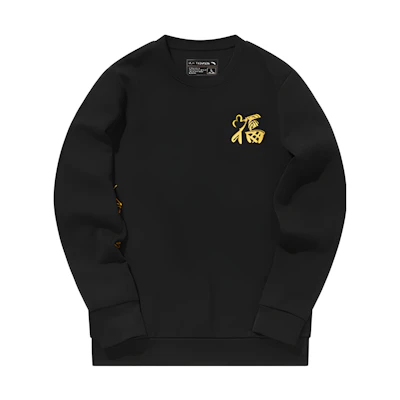 Anta Basketball Black Crewneck Sweatshirt with Letter Print - Long Sleeve 152011703-3