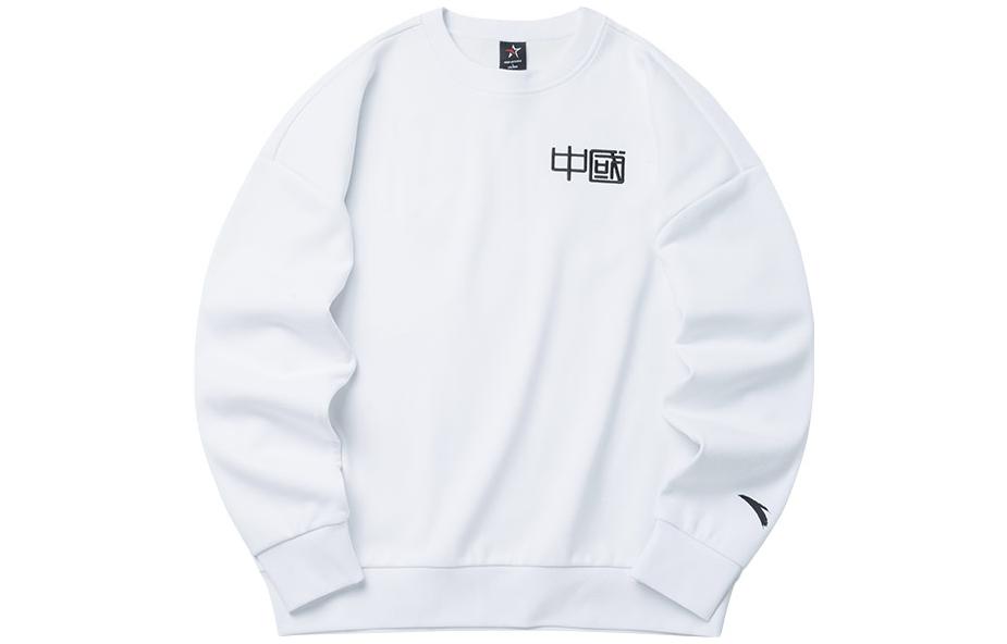 Anta Basketball Champion Series Embroidered Hoodie White 152140720-1