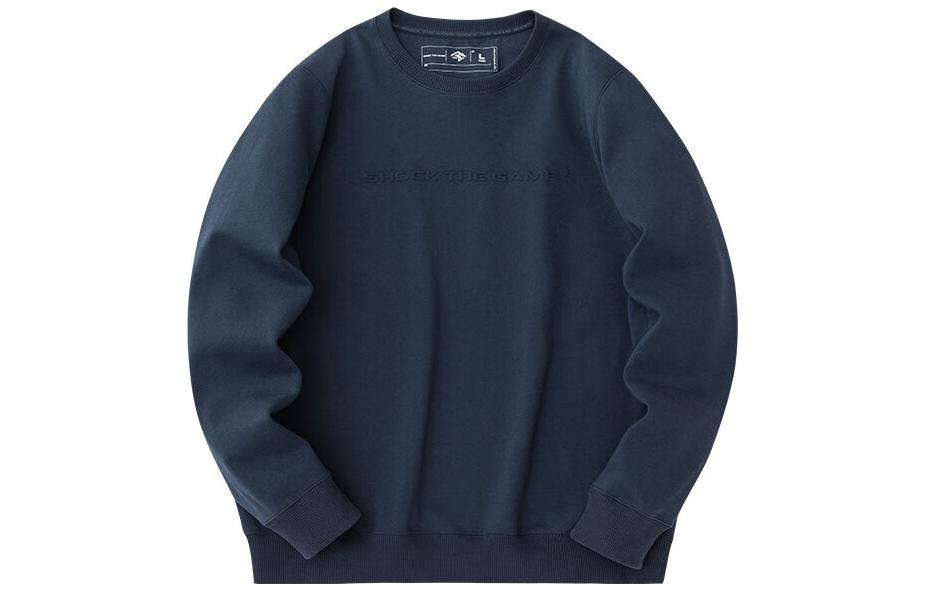 Anta Basketball Crewneck Pullover Sweatshirt Crab Gray 152341730-4