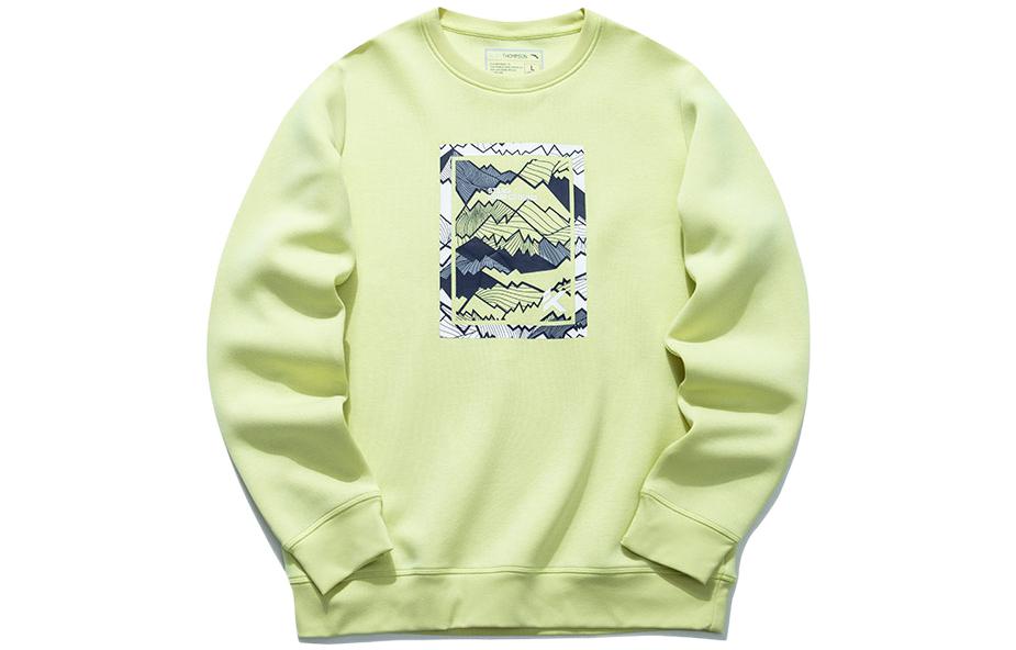 Anta Basketball Crewneck Pullover Sweatshirt Green Long Sleeve 152111715-2