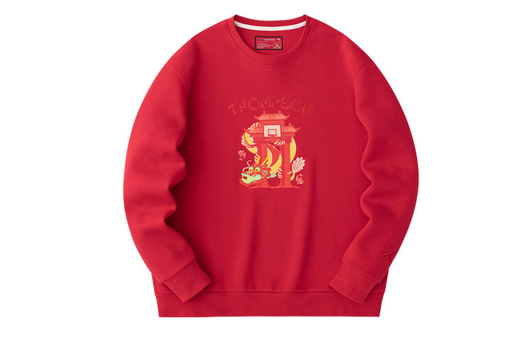 Anta Basketball Crewneck Pullover Sweatshirt Men’s Vermilion Red 152411758-3