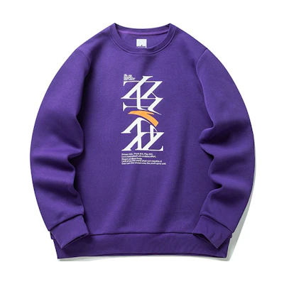 Anta Basketball Crewneck Sweatshirt Purple Long Sleeve Pullover 152211734-5