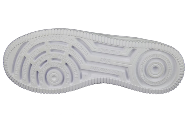 Anta Basketball Culture Shoes 'Bulls Colorway' 圖 6