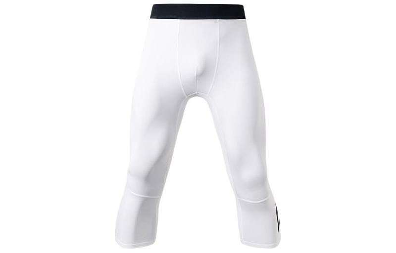 Anta Basketball FW22 High-Waist Compression Pants White 952231301-1