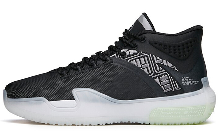 Anta Basketball High 'Black Grey' 112141614-2