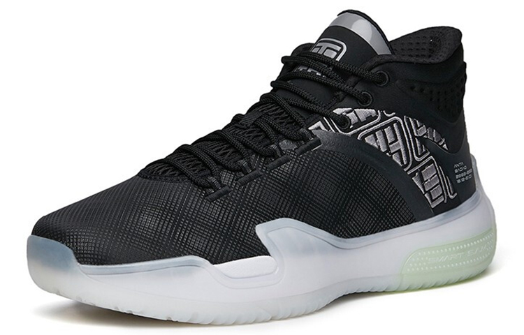 Order Anta Basketball High 'Black Grey' 112141614-2