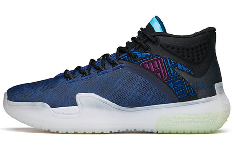 Anta Basketball High 'Blue Black Purple'