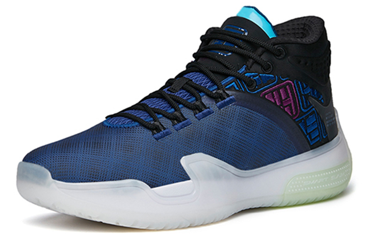 Anta Basketball High 'Blue Black Purple' 圖 3