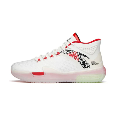 Anta Badao Basketball Shoes 'White Red'