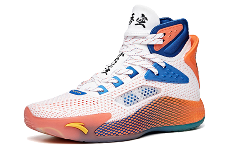 Lookbook Anta安踏 籃球系列 減震防滑耐磨 高筒 籃球鞋 白藍橙