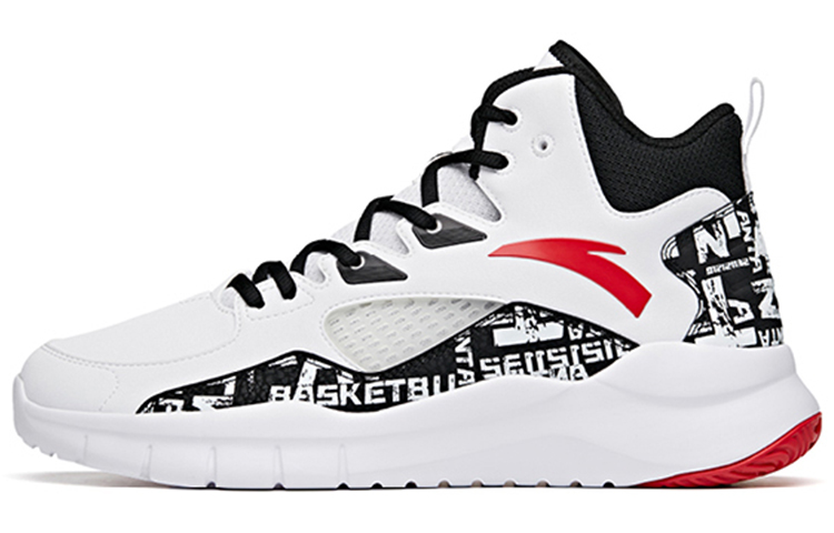Anta Basketball High 'White Red Black' 91731132-13
