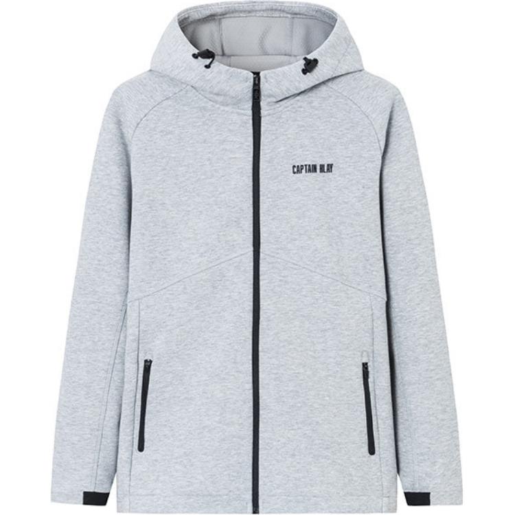 Anta Basketball Hoodie Jacket - Casual Solid Gray 152341703N-1