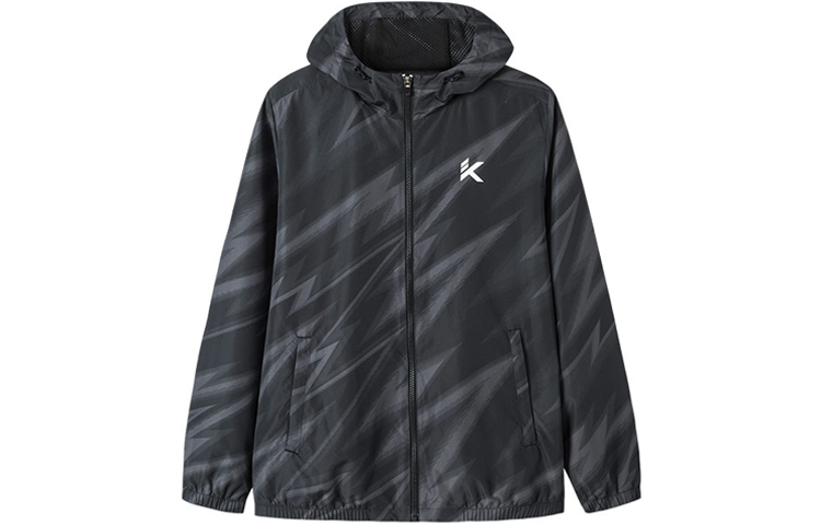 Anta Basketball Hoodie Jacket Grey - Athletic & Casual Woven Design 152131601-3