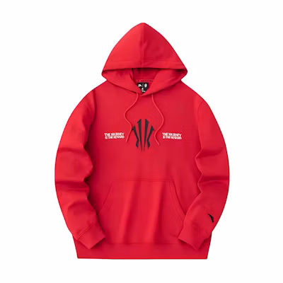Anta Basketball Hoodie Maple Red with Letter Print - 172341707-3
