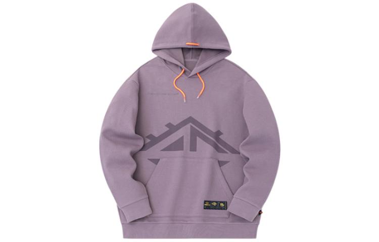 Anta Basketball Hoodie Solid Color Pullover - Dusty Purple 152331729-2