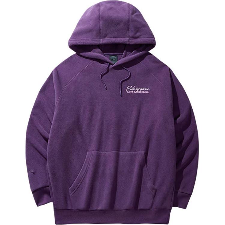 Anta Basketball Hoodie Unisex Loose Fit Casual Comfort - Purple Clay 972441705-3