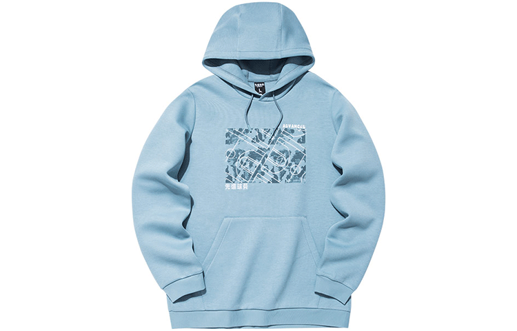 Anta Basketball Hoodie with Dynamic Tech Print - Blue 952131703-1