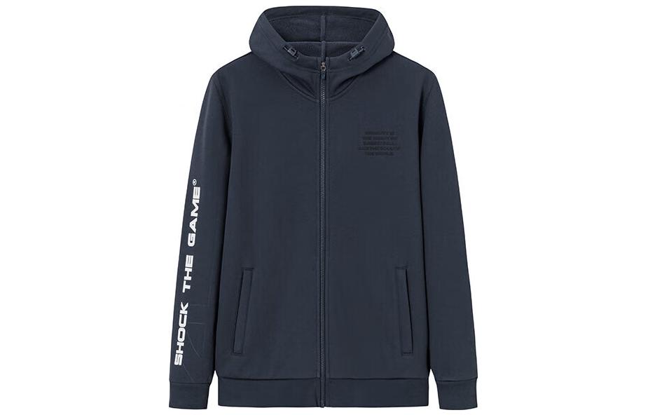 Anta Basketball Hoodie Zip-Up Sweatshirt for Men - Crab Gray 152341735-2