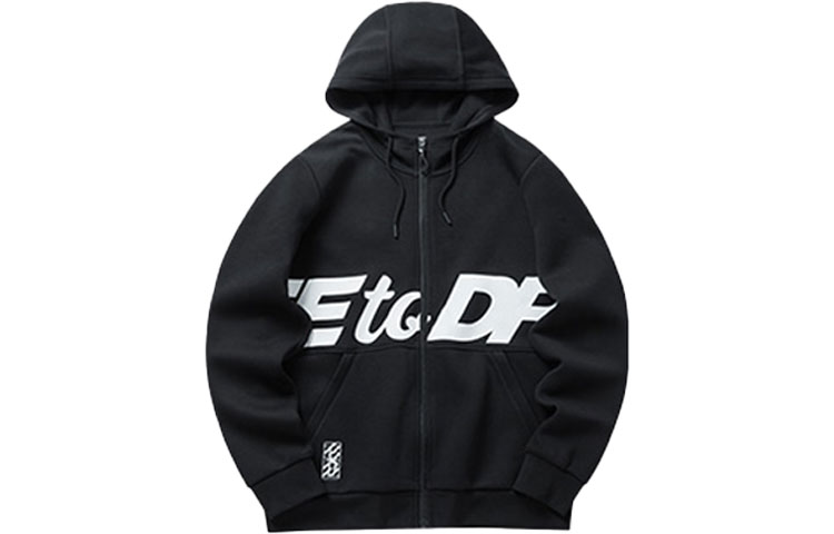 Anta Basketball Knit Hoodie Jacket Black Letter Print 152211708-2