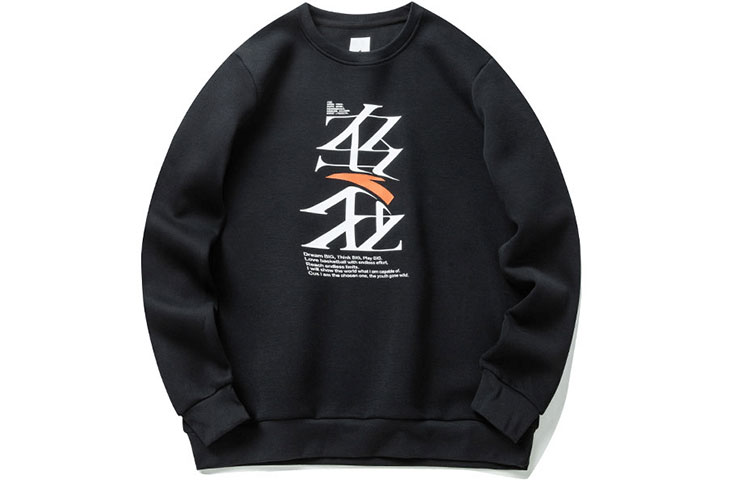 Anta Basketball Long-Sleeve Pullover Sweatshirt Men’s Black 152211734-3