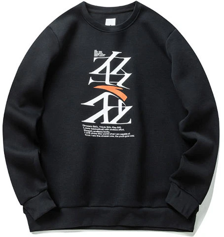 anta-basketball-long-sleeve-pullover-sweatshirt-men-s-black-152211734-3