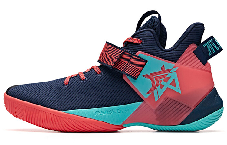 Buy Anta安踏 籃球系列 低幫實戰籃球鞋 藍紅綠