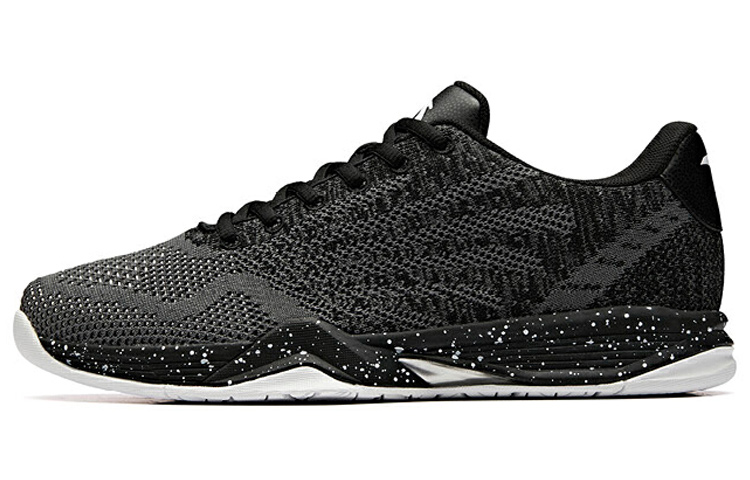 Buy Anta Basketbal Low ''Retro Zwart Wit'' 91931134-3