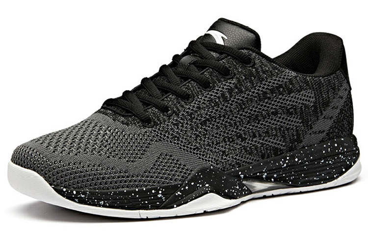 Order Anta Basketbal Low ''Retro Zwart Wit'' 91931134-3