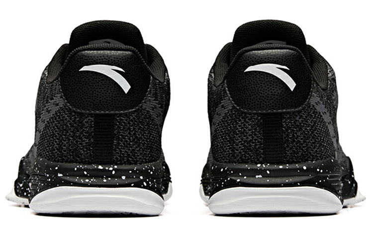 Shop Anta Basketbal Low ''Retro Zwart Wit'' 91931134-3