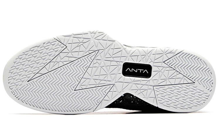 Purchase Anta Basketbal Low ''Retro Zwart Wit'' 91931134-3