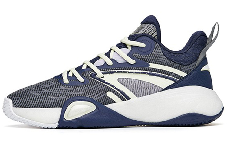 Anta Basketball Low 'Zhuo Pu Blue'